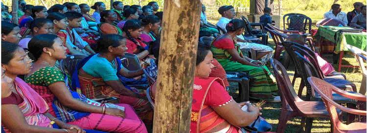 rabha program